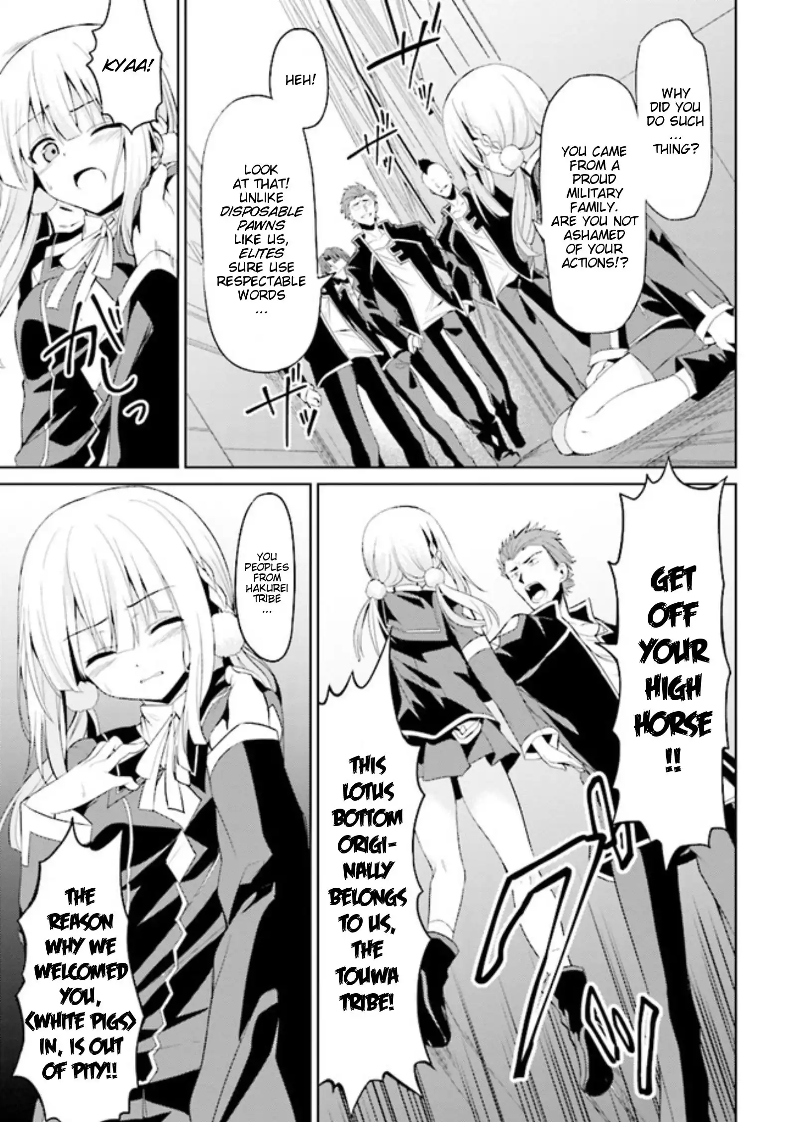 Risou no Musume Nara Sekai Saikyou Demo Kawaigatte Kuremasuka Chapter 2.1 11